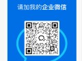 xxsq.cn域名购买